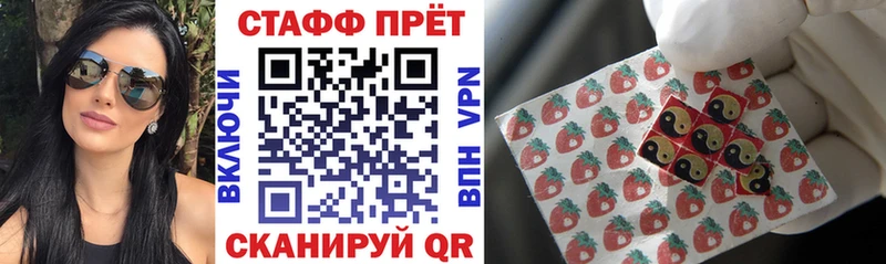 МДМА Дзержинский