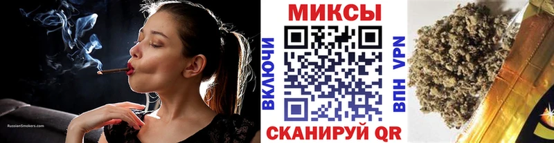 Бутират буратино Дзержинский