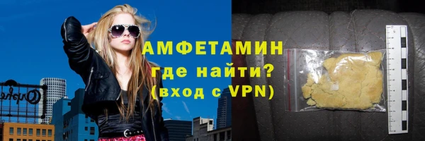 mdpv Михайловск