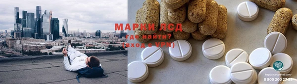 а пвп мука Наволоки