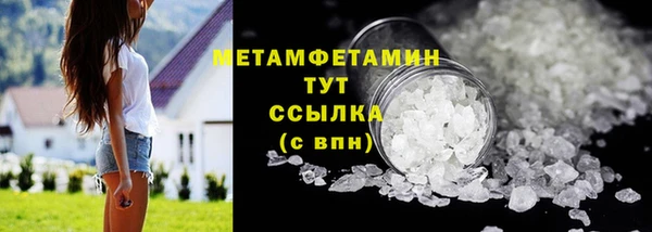 каннабис Навашино