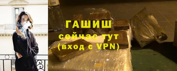 а пвп мука Наволоки