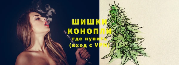 а пвп мука Наволоки