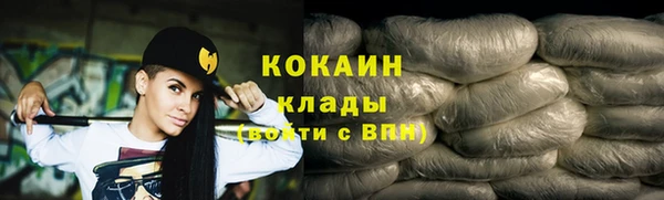 мефедрон мука Надым