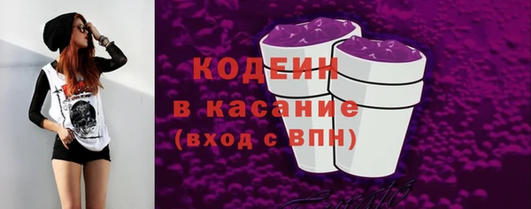 мефедрон мука Михайлов