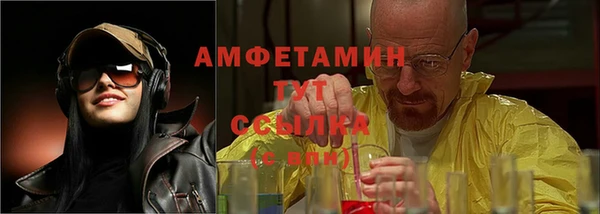 а пвп мука Наволоки