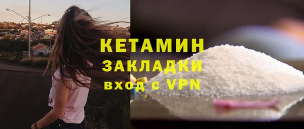 а пвп мука Наволоки