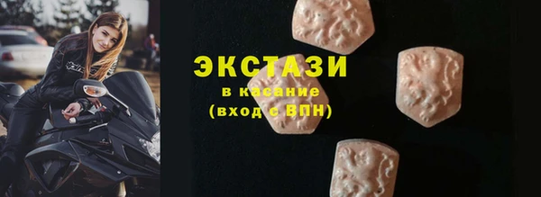 а пвп мука Наволоки