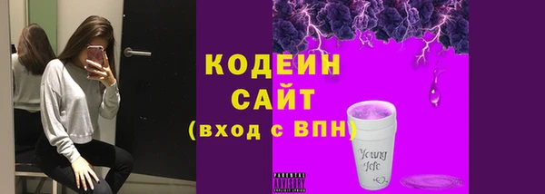 каннабис Навашино