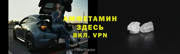 COCAINE Алексеевка