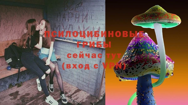 а пвп мука Наволоки