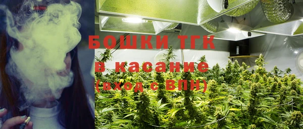 а пвп мука Наволоки