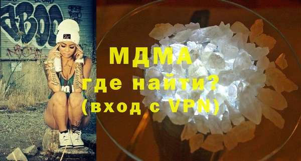 а пвп мука Наволоки
