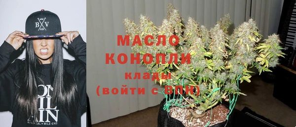 а пвп мука Наволоки