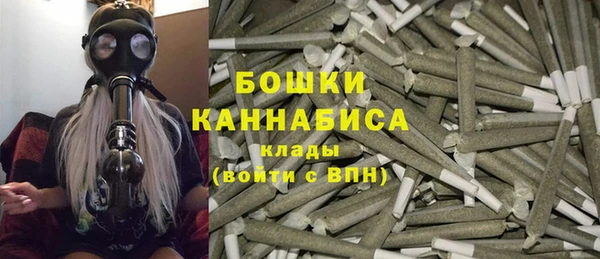 а пвп мука Наволоки