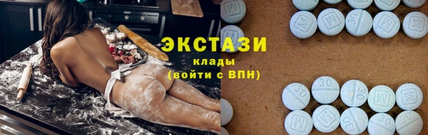 каннабис Навашино