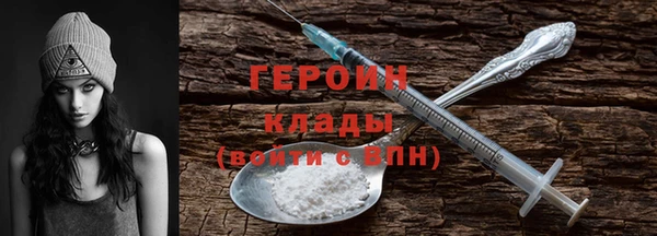 каннабис Навашино