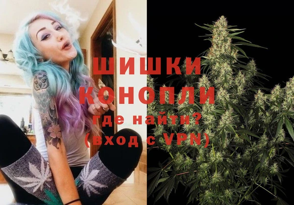 мефедрон мука Надым