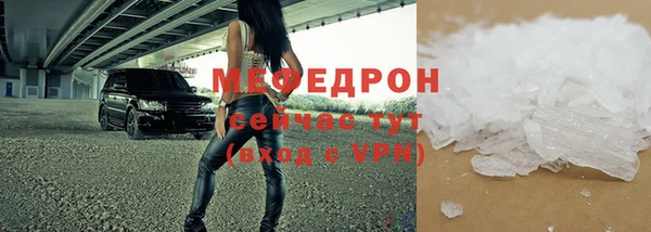 а пвп мука Наволоки