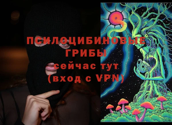 каннабис Алзамай