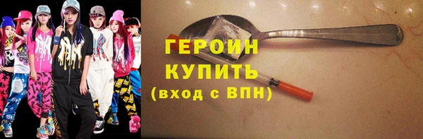 каннабис Навашино