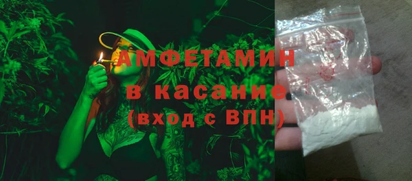 а пвп мука Наволоки
