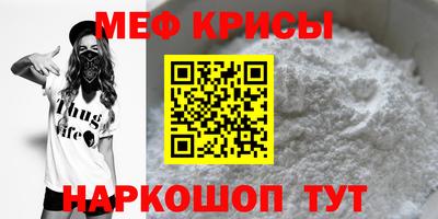 каннабис Гай