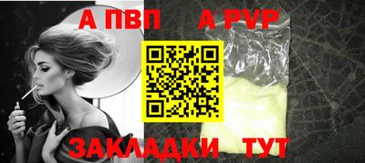 амф Гагарин