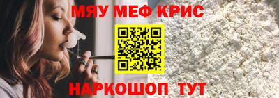 прущие грибы Гатчина