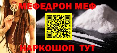 амф Гагарин