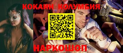 прущие грибы Гатчина