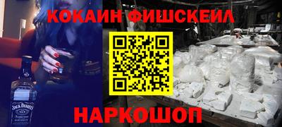 мяу мяу мука Берёзовский