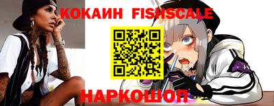 каннабис Гай
