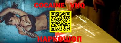 каннабис Гай