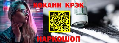 мяу мяу мука Берёзовский