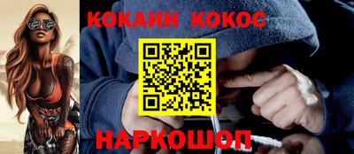прущие грибы Гатчина