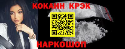 каннабис Гай