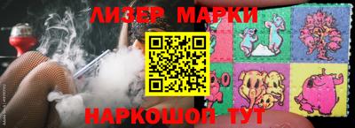 амф Гагарин
