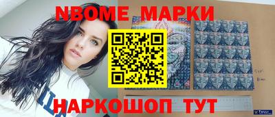прущие грибы Гатчина