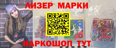 Альфа ПВП Волжский