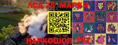 амф Гагарин