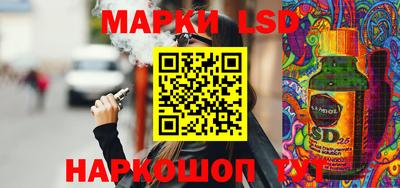 амф Гагарин