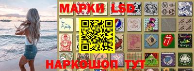 амф Гагарин