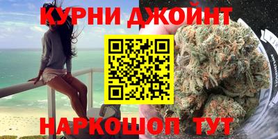 амфетамин Бийск