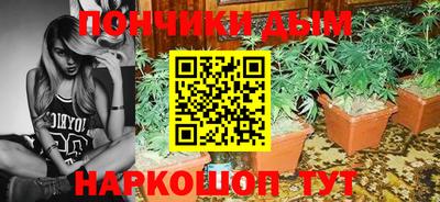 амфетамин Бийск