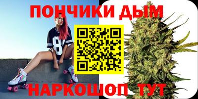 эйфоретик Беслан