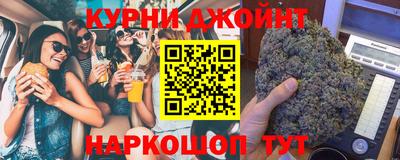 мяу мяу мука Берёзовский