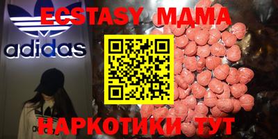 амф Гагарин