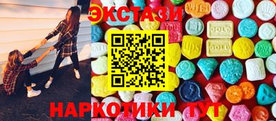 прущие грибы Гатчина