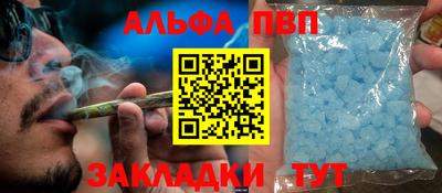 мяу мяу мука Берёзовский